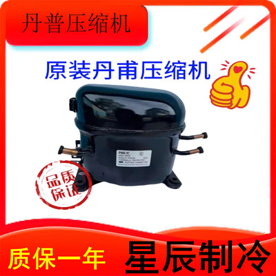 丹甫压缩机PW系列多型号可选