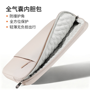 笔记本电脑包内胆公文包适用苹果macbook air荣耀华为matebook联想14寸16寸小新13/15寸气囊防摔防震保护套
