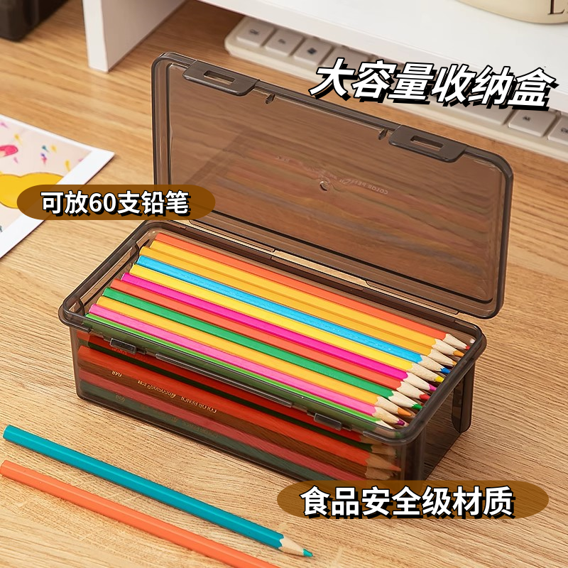 笔盒收纳盒整理铅笔盒收纳马克笔大容量笔袋卡片收纳盒黑色文具
