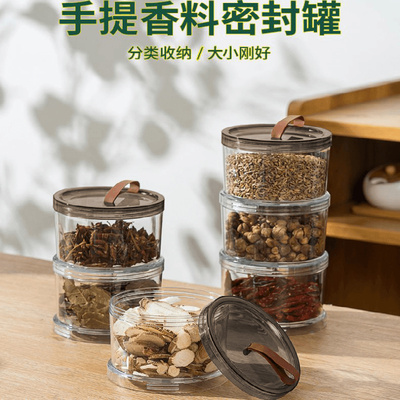 零食收纳盒透明可叠加杂粮储物盒