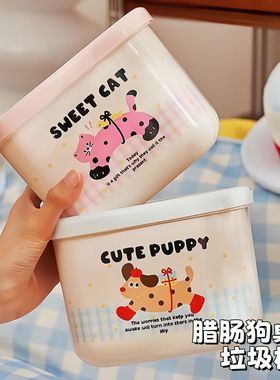 桌面方形小垃圾桶塑料办公室无盖分类垃圾盒带压圈迷你客厅废纸篓