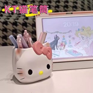 可爱KT猫笔筒桌面收纳盒卡通大容量学生办公文具收纳办公室小摆件