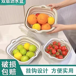 双层塑料洗菜盆大号菜篮子洗菜篮洗水果水果盆果篮厨房镂空沥水篮