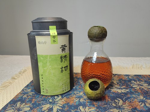 晓山序黄精小青柑茶九蒸九晒九华多花黄精片茶新会陈皮养生茶清甜