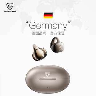 圣吉尼蓝牙耳机骨传导无线耳夹式挂耳式不入耳高品质运动超长续航