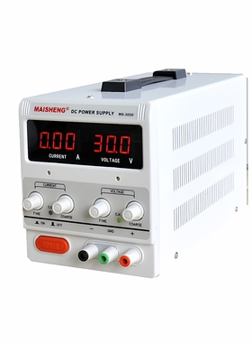 maisheng迈胜MS1510D直流稳压电源开关电源15V10A150W老化维修电