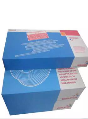 瑞士奥林康SUPRANEL600镍基合金焊条ENiCrFe-3镍基合金焊条