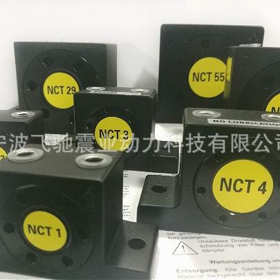 气动振动器NCT1/NCT2/NCT3/NCT4/NCT5/NCT10/NCT15/NCT29/NCT55