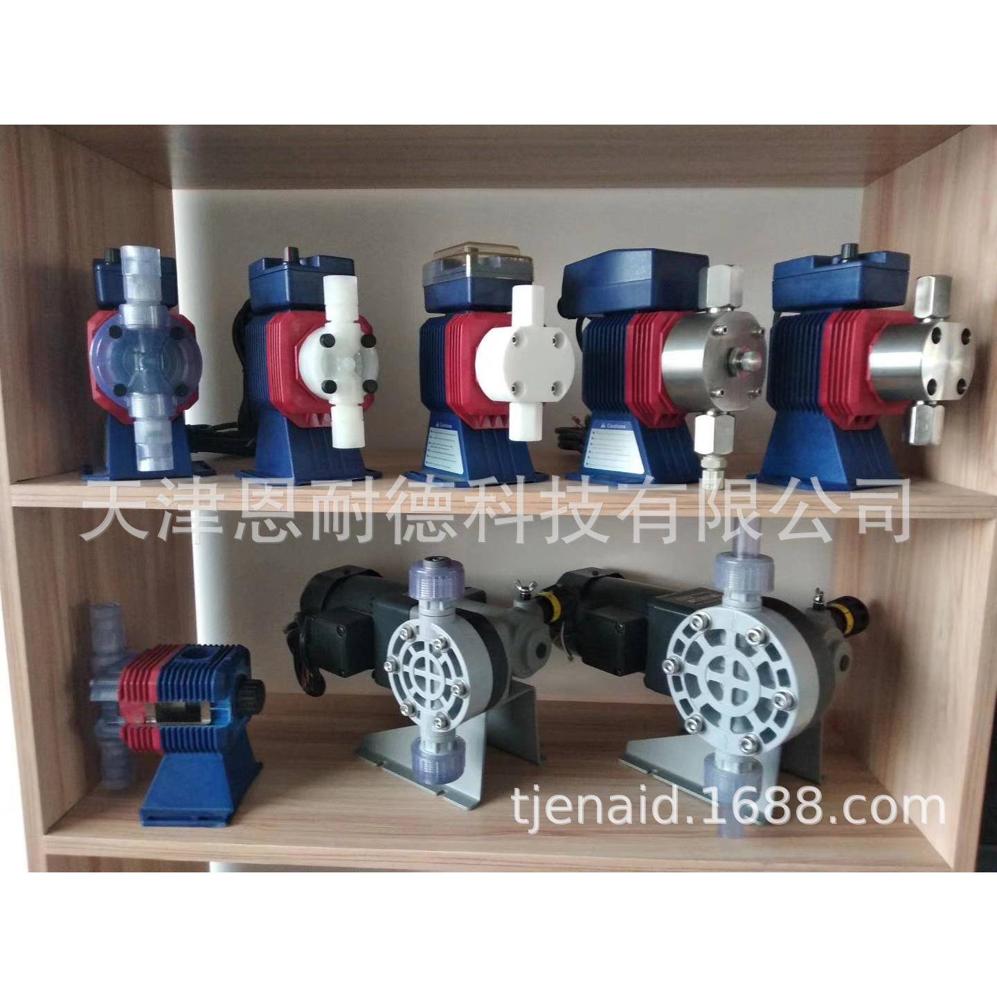 EH-C16VC-W1EH-C20VC-W1EH-C30VC-W2EH-C35-W2计量泵