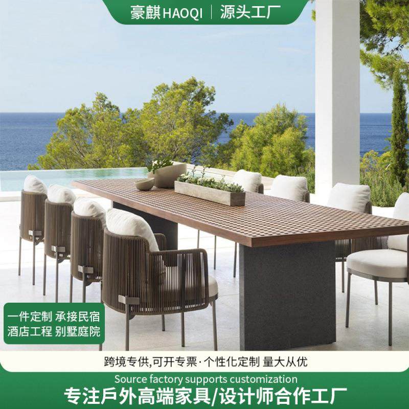 户外桌椅藤编庭院露天花园室外藤椅休闲防水阳台柚木餐桌组合,基础建材,脚轮/万向轮,淘宝优惠券,粉丝福利购,淘宝优惠卷