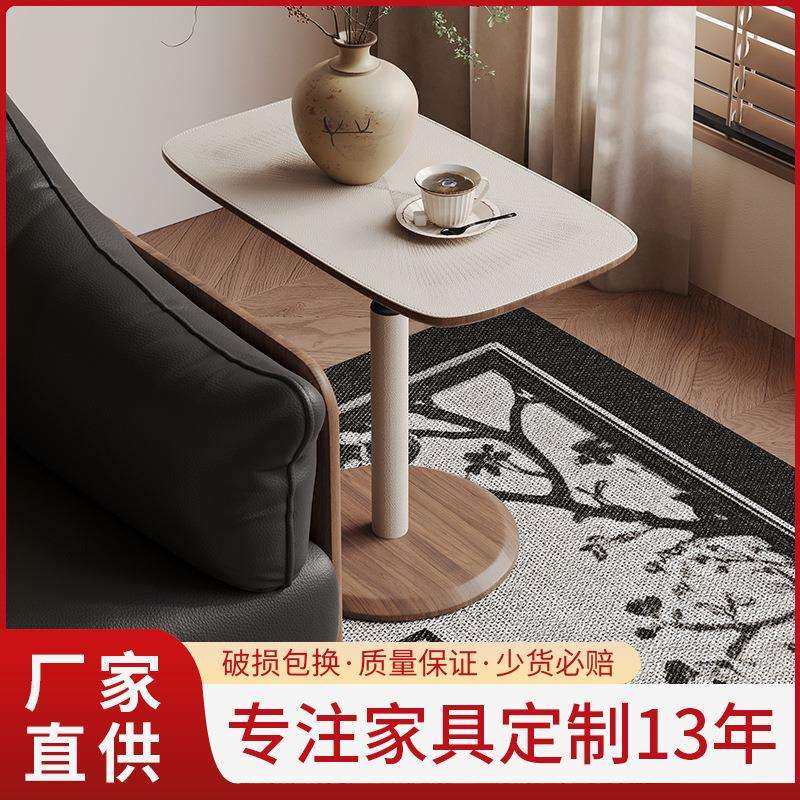 可升降茶几简约实木小桌升降茶几客厅家用小户型餐桌茶桌两用边几,电子/电工,接线端子,淘宝优惠券,粉丝福利购,淘宝优惠卷