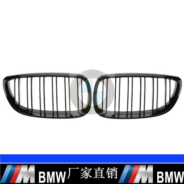 适用于宝马E9206-09年320ci325ci330ci335亮黑双线中网格栅