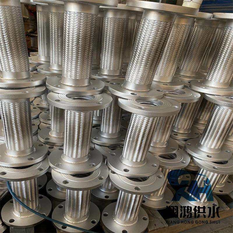 法兰式不锈钢金属软管法兰软连接编织网304波纹管DN5080100,基础建材,脚轮/万向轮,淘宝优惠券,粉丝福利购,淘宝优惠卷