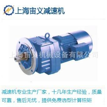 BWD5-29-15kw行星摆针减速器单极DLFF09-DM180M-4-m1-L-B减速机