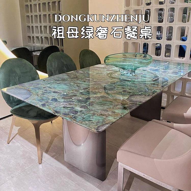 天然祖母绿奢石家用大理石餐桌意式极简高端别墅设计师长方形饭桌