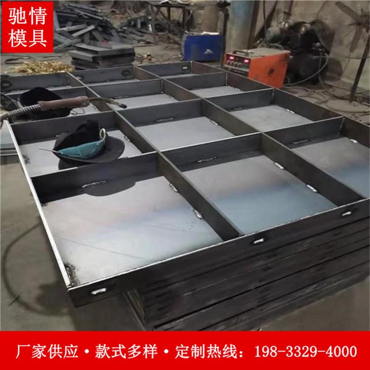 现浇风电基础钢模板金属焊接定型钢模具水泥混凝土钢模具