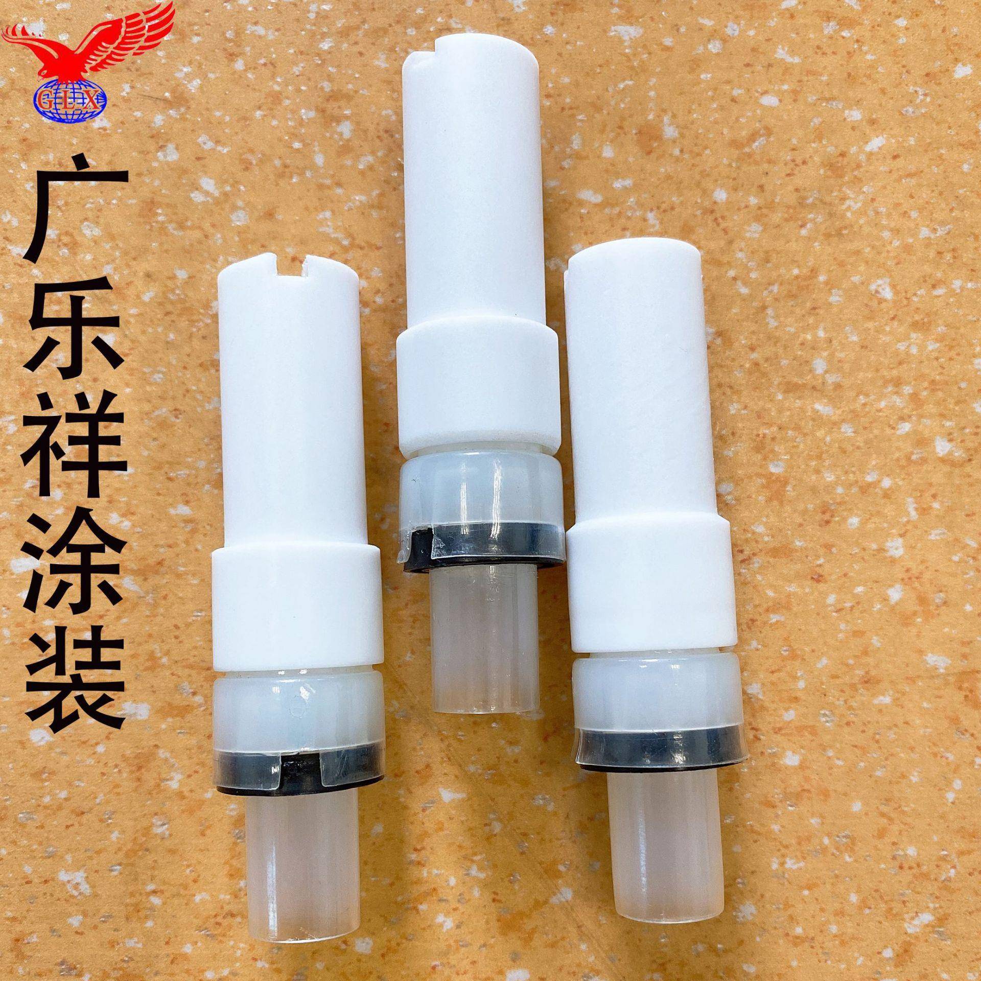 供应金马四代电极针金马静电喷枪配件