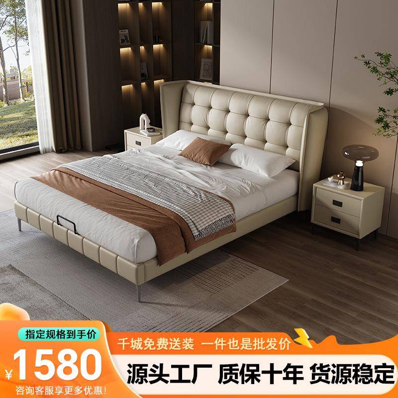 真皮皮艺床双人1.8米主卧床现代简约防猫抓皮软包床1.5单人储物床