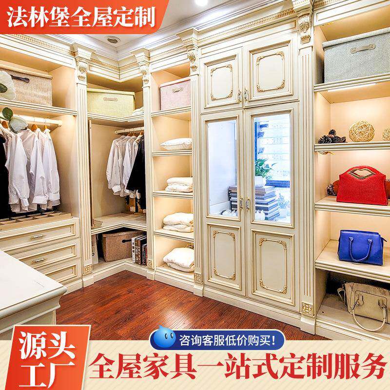 整体衣帽间平开门衣柜开放式衣帽间铝制柜子卧室现代玻璃门衣橱