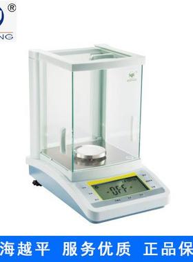 上海越平FA2104S电子分析天平