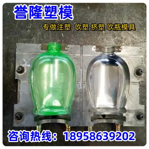 一比一设计水桶水壶油桶油壶机油桶洒水壶饮料瓶模具吹塑挤塑模具