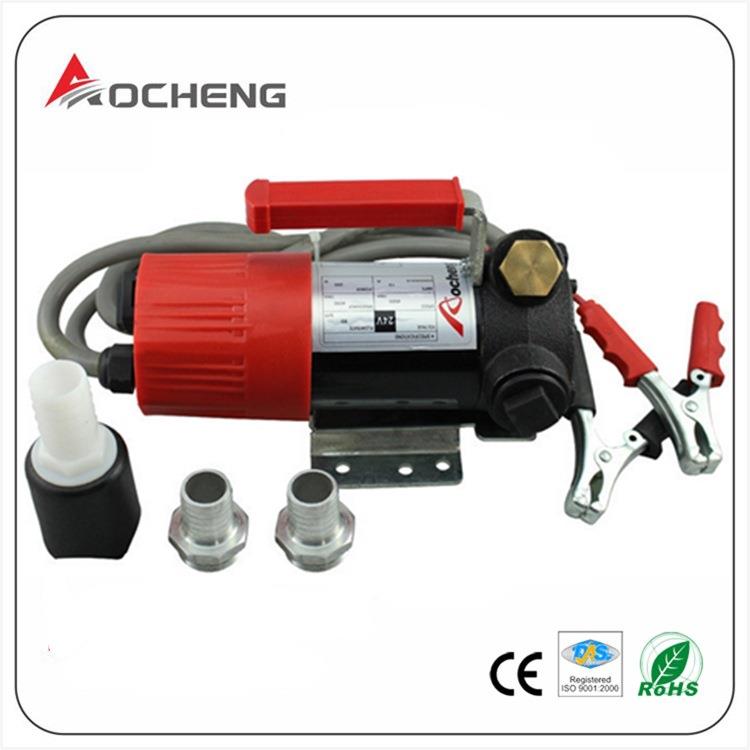 大功率小微型直流柴油加油泵车载电瓶12/24V大流量60L/min电动泵