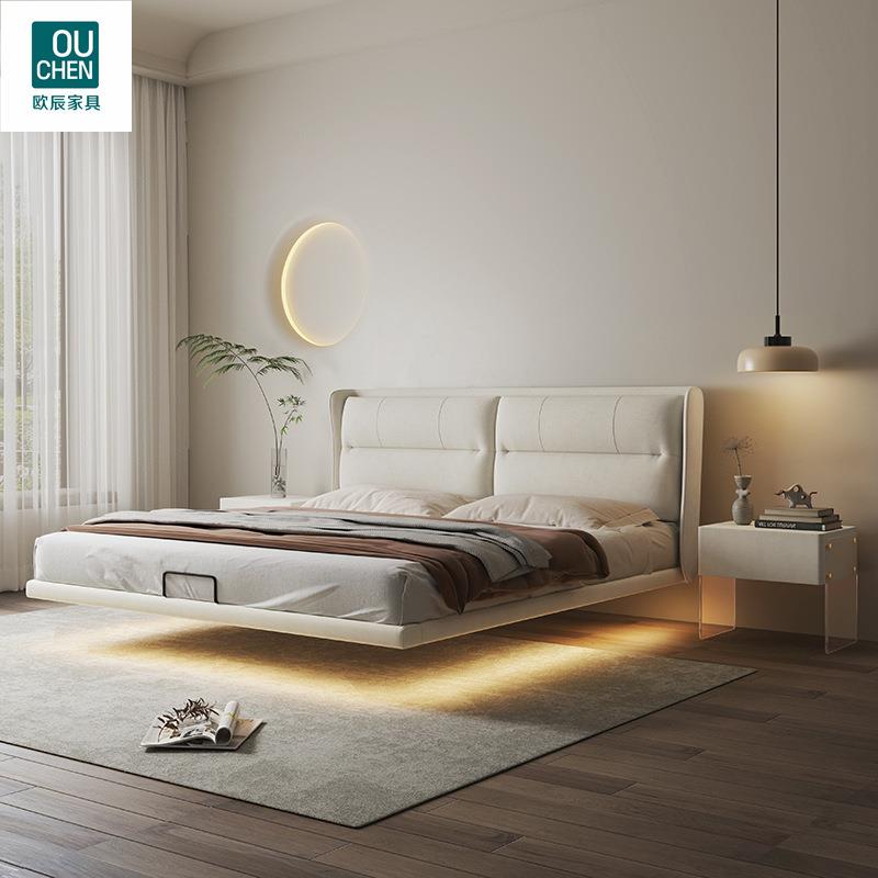 悬浮床感应灯条现代简约主卧大床双人床轻奢高端大气奶油风布艺床
