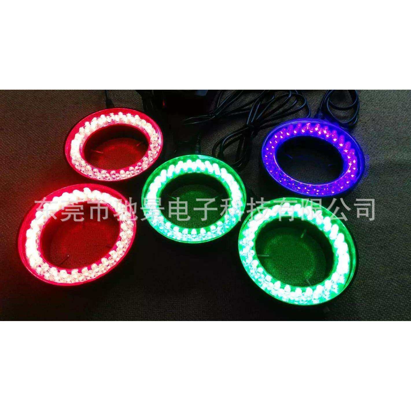 红黄蓝绿紫彩灯内径60MM体视显微镜LED环形灯工业视觉检测光源,基础建材,脚轮/万向轮,淘宝优惠券,粉丝福利购,淘宝优惠卷