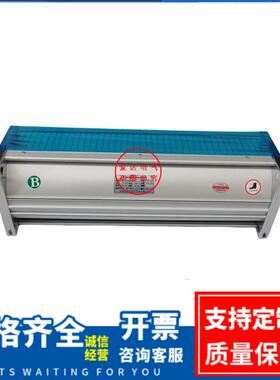 GFDD系列干变横流冷却风机GFDD365-150干式变压器贯流散热风机