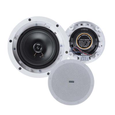 6.5寸吸网同轴吸顶音响门店超市商场天花板背景音乐立体声