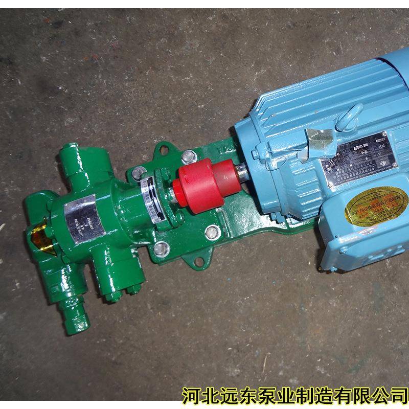 输送碳氢油泵KCB-55油泵输送介质无泄漏采用机械密封