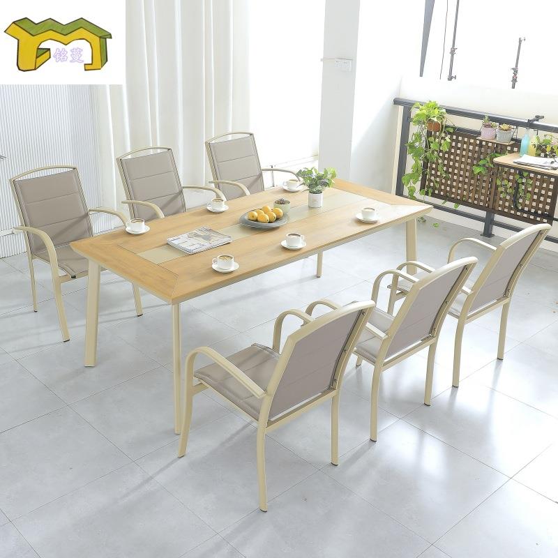 户外家具塑木桌椅别墅花园庭院铝合金餐桌椅室外北欧休闲塑木桌椅