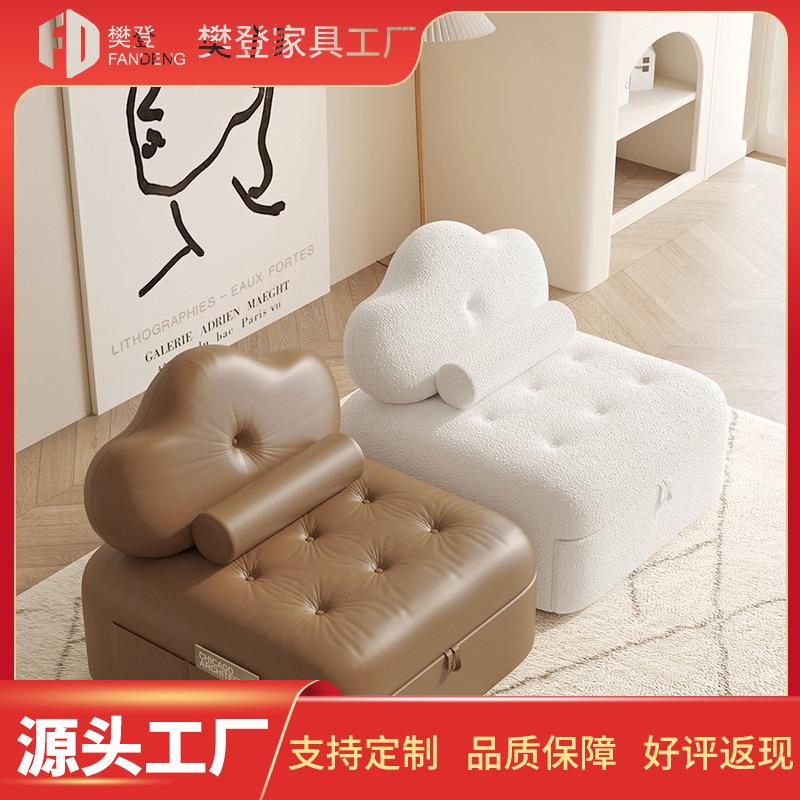 网红客厅奶油风推拉多功能小户型可折叠单人沙发床两用2023新款