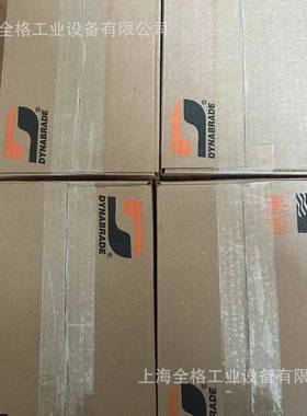 丹纳布雷Dynabrade5寸背胶打磨机59020汽车家具瓷砖库存促销