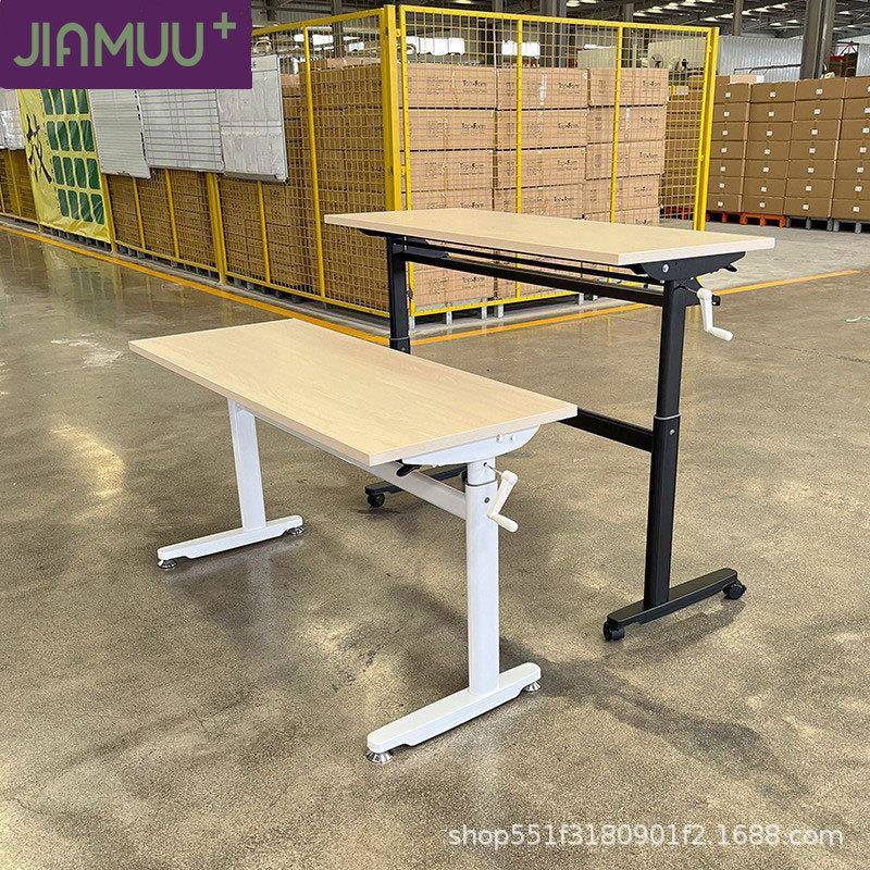 手摇升降办公桌可折叠职员办公桌简约长方形单人职员家具桌