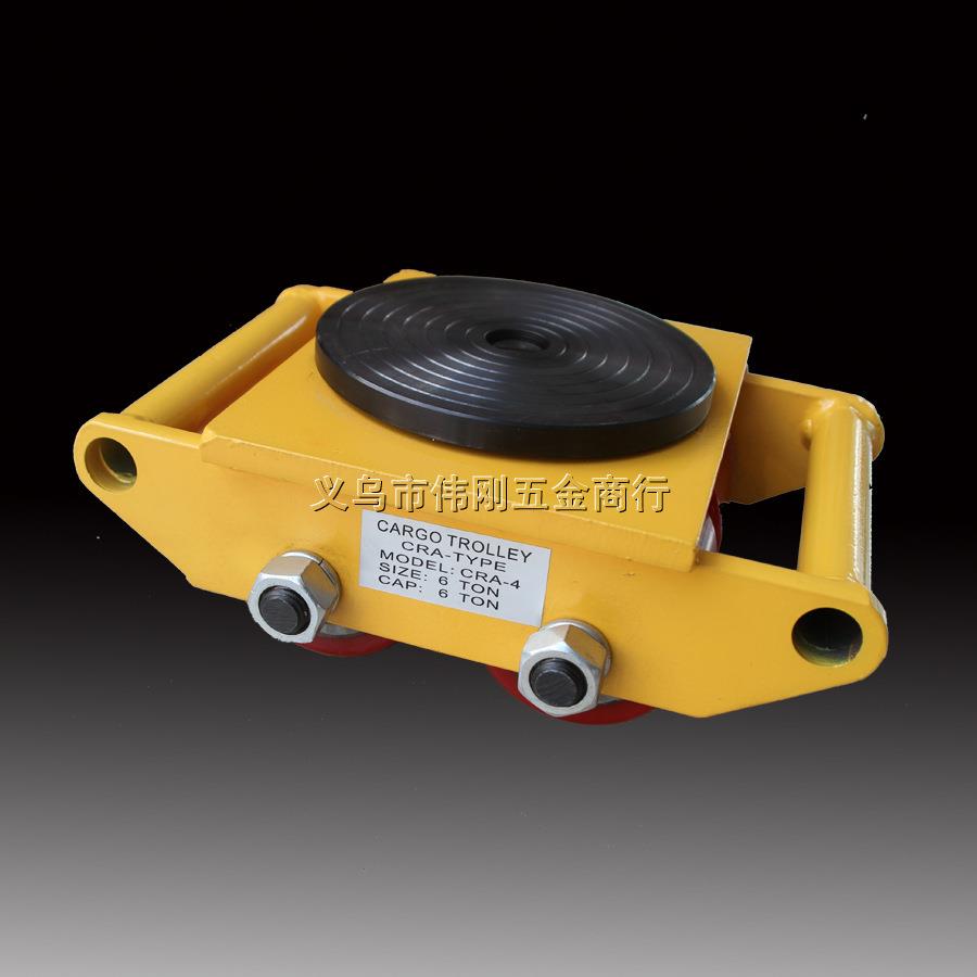 供应6吨搬运坦克车180度转向搬运小坦克组合式地坦克质量保证