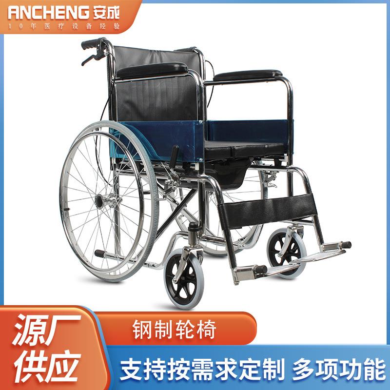 轮椅折叠轻便小型老人专用旅行超轻简易手推车残疾老年人代步车