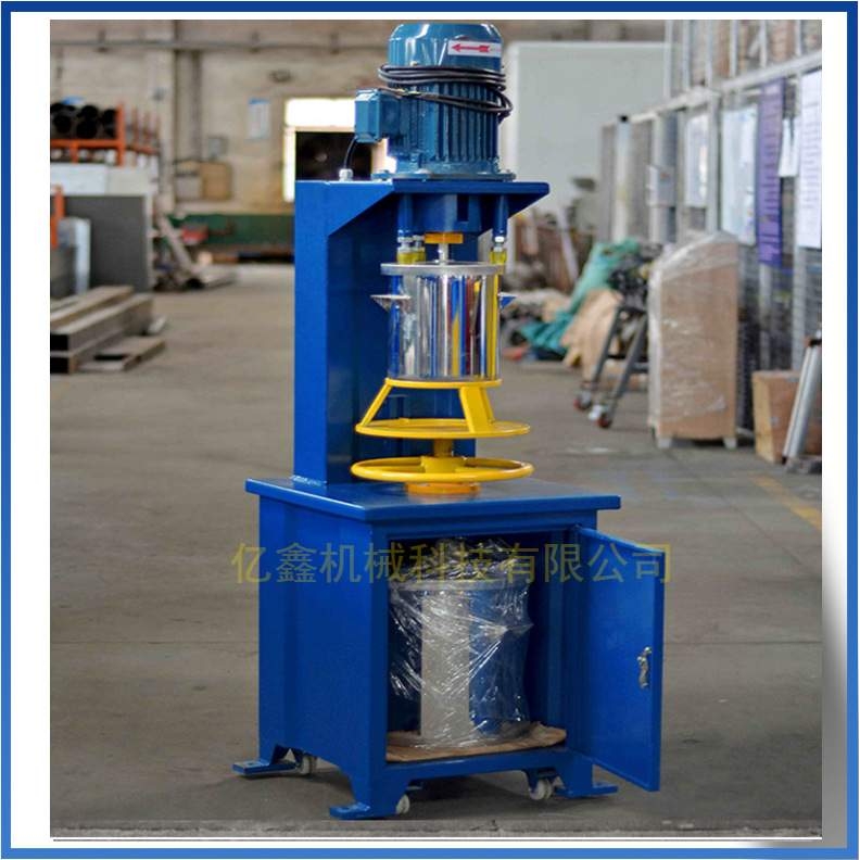 浙江现货供应色粉颜料混合打粉机 10KG-80GK 高速搅拌机