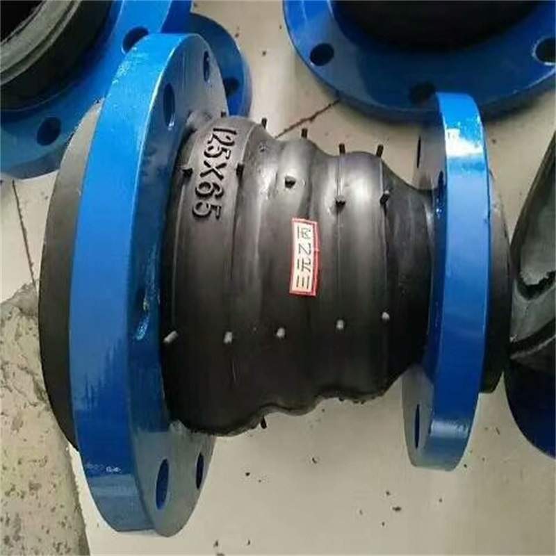橡胶软接头 DN250型 挠性接头  河北省景县石油机械厂 生销售产