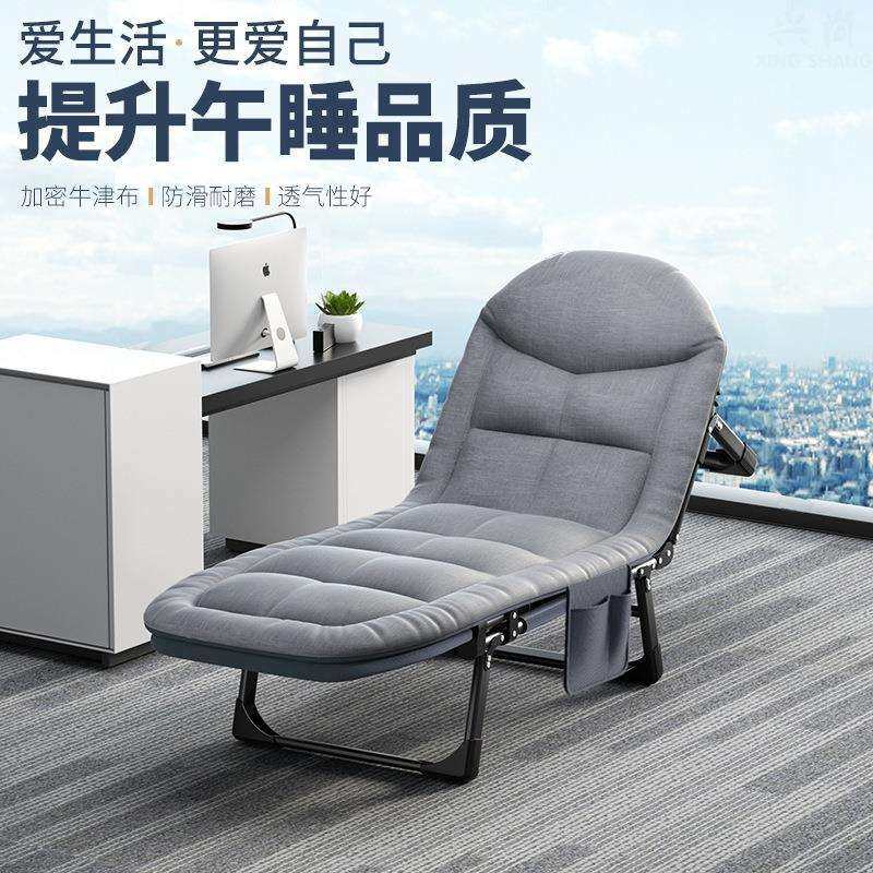 便携布摇椅沙发网红懒人阳台椅家用休闲躺椅可折叠稳固躺椅,基础建材,脚轮/万向轮,淘宝优惠券,粉丝福利购,淘宝优惠卷