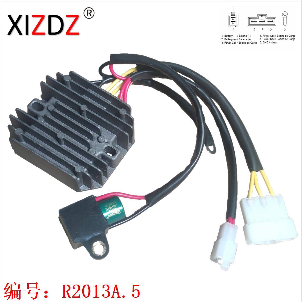 2013A.52013A.8适用于KTM90511034000RC125200250390