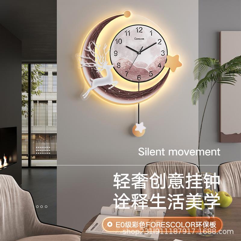 现代简约挂钟客厅轻奢卧室时钟壁挂钟表简约时钟大气装饰静音钟表
