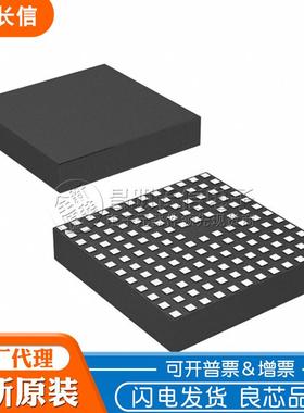 LTM4609IVLGA141开关稳压器芯片LTM4609EVLTM4609MPV