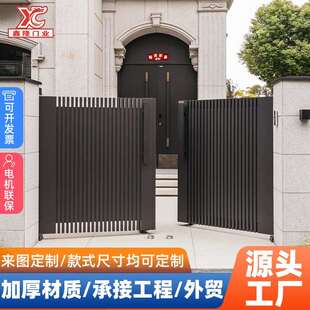 庭院门别墅大门铝合金入户门新中式电动单双开铝艺对开门防盗门
