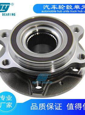 [SY]4H04986254H0498625A4H0498625BA4A5A6A7A8Q5轴头