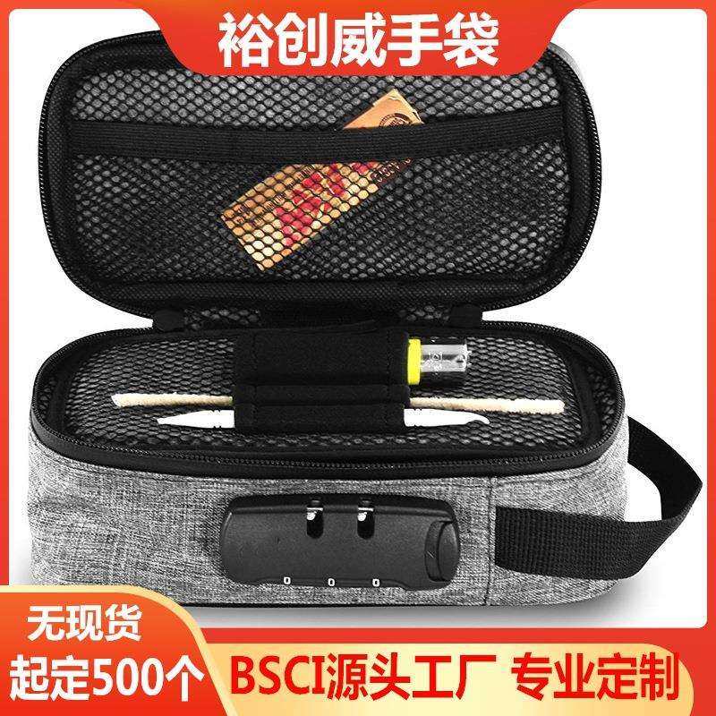 供应活性炭防臭包收纳包龙岗工厂热销带密码锁防臭包防臭袋,基础建材,脚轮/万向轮,淘宝优惠券,粉丝福利购,淘宝优惠卷