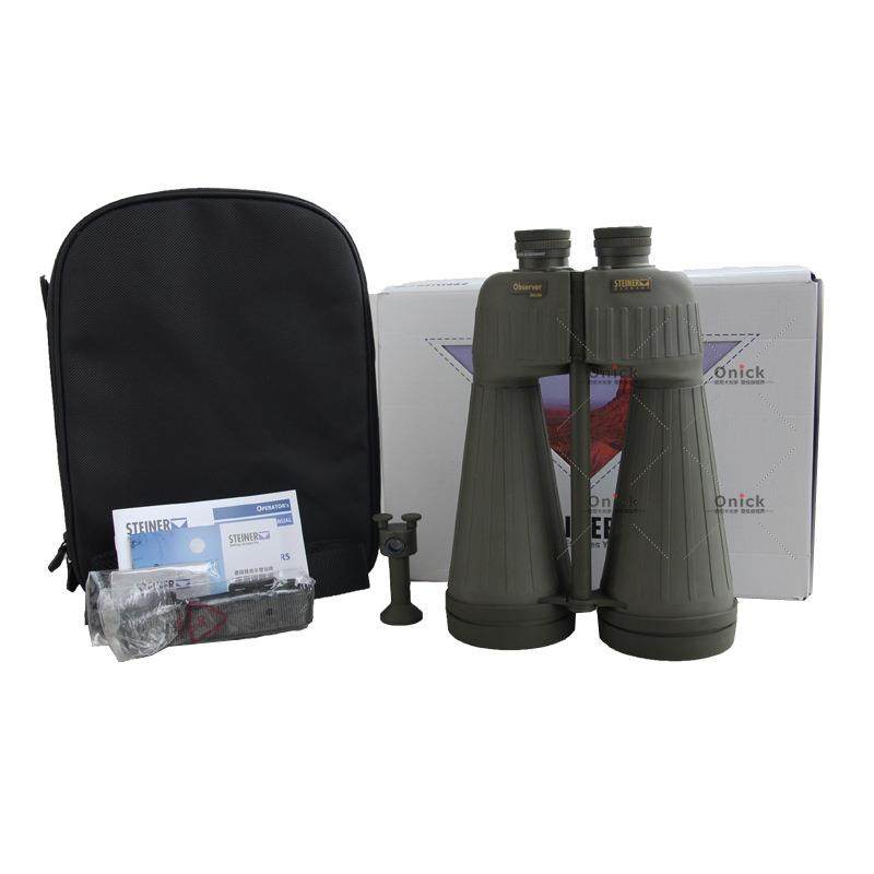德国Steiner视得乐2627观察者Observer20x80大倍率望远镜