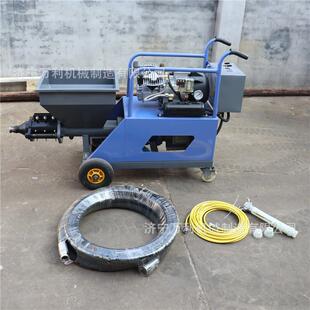 411砂浆喷涂机内外墙水泥石膏腻子粉墙机真石漆全自动抹灰机