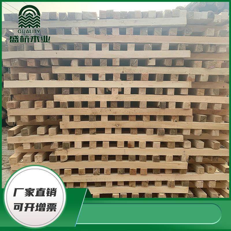 荷木干料木方各种规格工艺品家具衣架制作材料