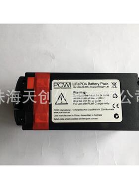 PCWI电火花检漏仪电池DC15/DC30电池12V3.3Ah39.6Wh锂铁电池